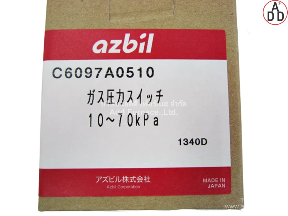 Pressure Switch C6097A0510 (2)